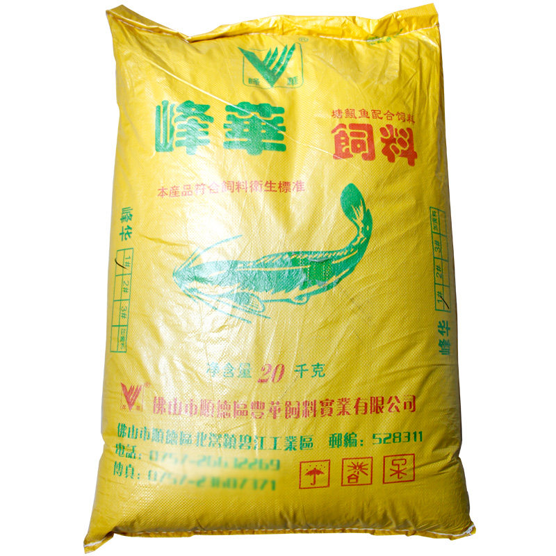 塘鲺塘角鱼饲料塘虱鱼整包40斤
