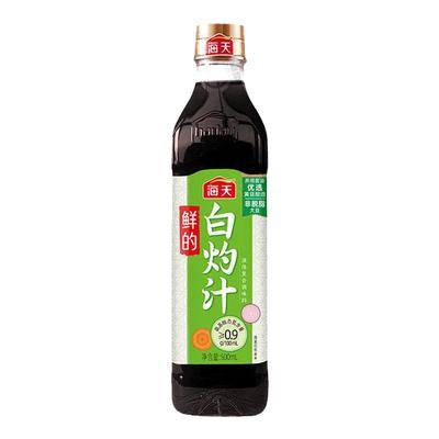 海天鲜的白灼汁0脂肪酱汁
