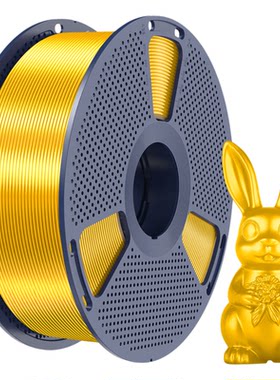 三绿SUNLU3D打印耗材PLA+丝绸
