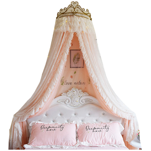 床幔公主风蚊帐床帘幔纱家用粉色女孩梦幻可爱1.5m皇冠架1.8m米床