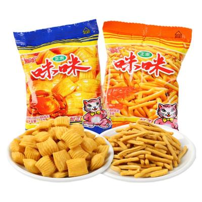 爱尚咪咪虾味蟹味粒组合大礼包小吃网红薯片休闲零食品整箱批发