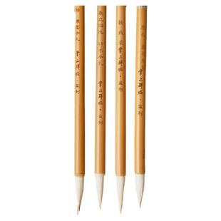 书体毛笔初学者书法专用隶书专用楷书欧颜柳赵兼毫狼毫羊毫行书小楷练习书法毛笔 六品堂掌上碑帖