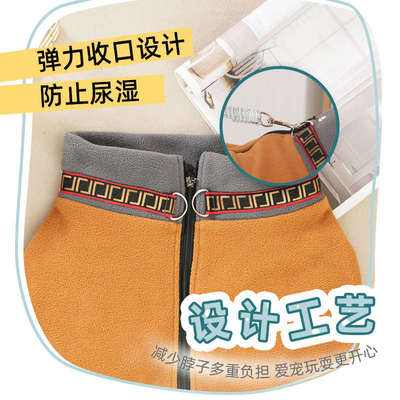 全包护肚大狗狗衣服秋冬款拉布拉多金毛中型大型犬加绒加厚四脚衣