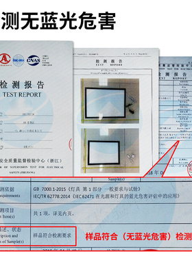led拷贝台描线描字刻度尺led灯板拓图建筑设计观摩透写台a2a1