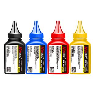 民汇适用惠普M154a碳粉M154nw PRO M180N M181FW Color LaserJet 彩色激光打印机M254dw NW M280 M281fw墨粉