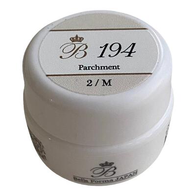 日本bellaforma羊皮奶白194美甲