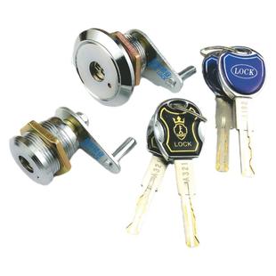 C级保险柜锁芯叶片锁头 通用老式主锁锁芯保险箱锁应急大小号锁心