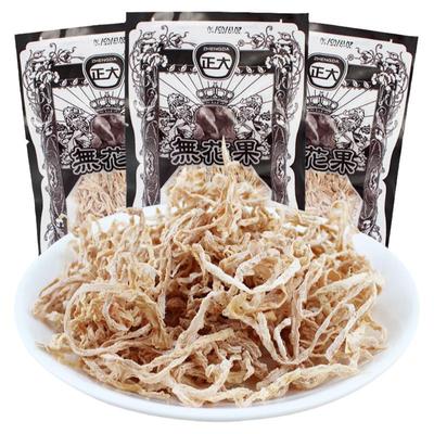 正大无花果丝小时候童年怀旧零食