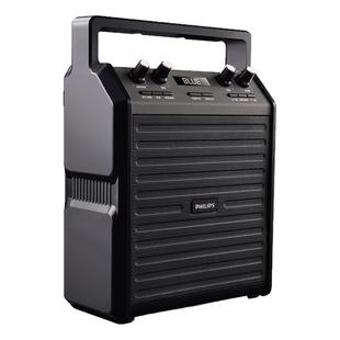 飞利浦广场舞音响户外音箱K歌蓝牙手提便携式音响话筒麦克风一体