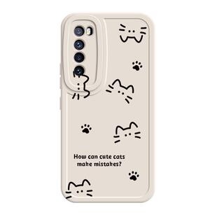 适用华为nova7手机壳nove7pro新款novo7SE活力版5G全包N7防摔7por硅胶外壳nava7SE七navo保护not套线条猫咪女