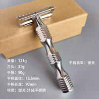 Dishi Aisha D8 men's Razor, all 316 stainless steel, old-fashioned safety razor, double-edged razor thumbnail 7