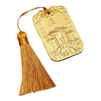 文魁星帝君令牌文昌塔挂件吉祥物