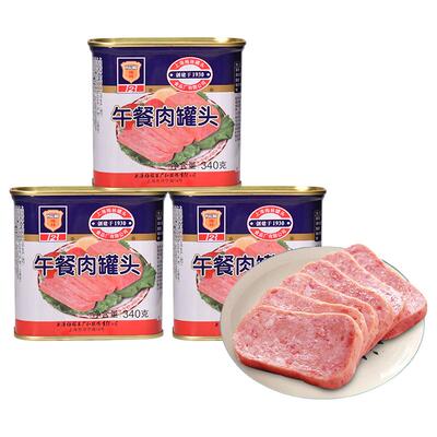 maling上海梅林经典午餐肉罐头