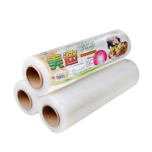 保鲜膜PE食品级专业美容院商用理发店染发烫发焗油包头发美发专用