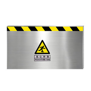 易航 不锈钢挡鼠板防鼠板门挡后厨配电室房门口可定制 防老鼠挡板