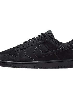 NIKE耐克男鞋春季新款运动鞋DUNK黑色复古低帮休闲板鞋IB6651-001