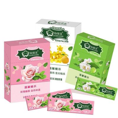 潮铠星玫瑰茉莉青提味口香糖