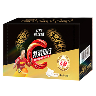 康比特益生菌乳清蛋白粉便携小袋装酸奶味增肌粉健身官方旗舰正品