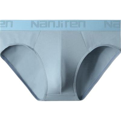 南极人三角透气新款内裤