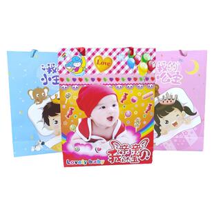 新款宝宝满月喜蛋纸盒满月喜糖9枚12枚鸡蛋托纸质手提袋红蛋盒子