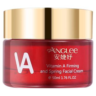 安婕妤VA弹嫩面霜Cream视黄醇日霜晚霜大红瓶提拉紧致抗老护肤品