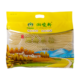 正宗湖南米粉衡阳特产祁东手工制作米线原味干细米粉长沙汤卤米粉