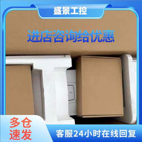 议价ACS355-03E-07A3-4 ACS355-03E-08A8-4 ABB变频器现货包邮议
