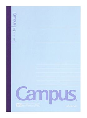 日本国誉Campus东大笔记本a5软面抄无线装订胶装本子b5加厚学生用