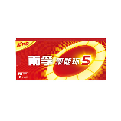 南孚电池5号电池适用于罗技雷蛇联想无线鼠标专用电池1.5V碱性干电池AA游戏蓝牙鼠标五号电池耐用4粒正品