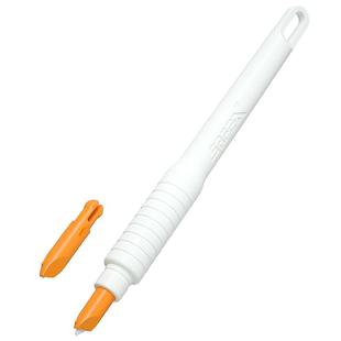 美国SafeX笔刀手帐专用手账胶带贴纸刻刀手工迷你刻笔刀手帐刀贴纸刀小刻刀手杖刀陶瓷刀片刀笔切割刀刻刀笔