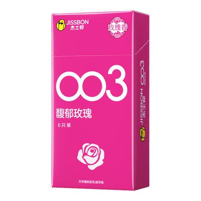 情趣玫瑰香|杰士邦003超薄玻尿酸润滑避孕套装礼盒