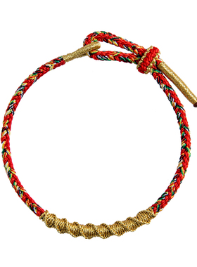 五彩红绳手链女龙年本命年