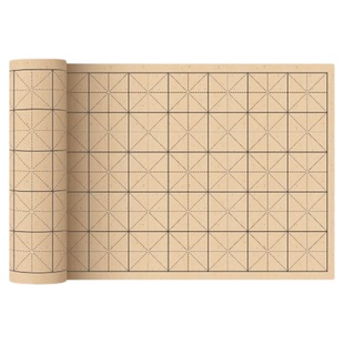 景阳阁复古竹麻米字格长卷书法练习用纸加厚半生半熟米字格初学者毛边纸毛笔书法练习专用纸长卷纯竹浆格子纸