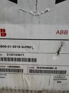 议价现货ACS800-01-0016-3P901全新原装正品ABB ACS800 11KW变频
