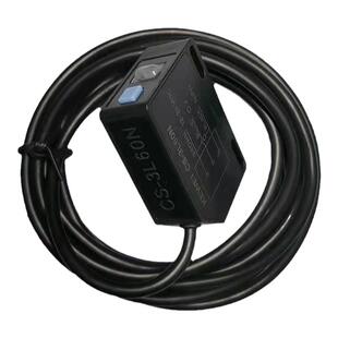 中山科维1mm小光点色标光电开关电眼CS3L100追色纠偏精准区分颜色