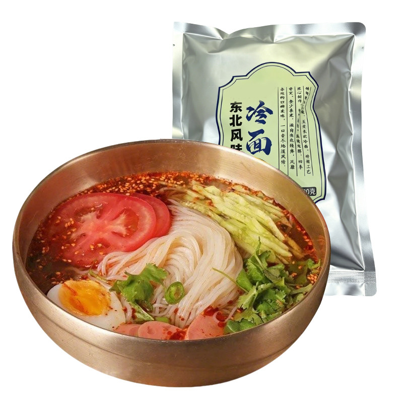 【2袋】东北风味冷面速食带调料