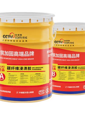 厂家直销量大价格优惠可以开发票