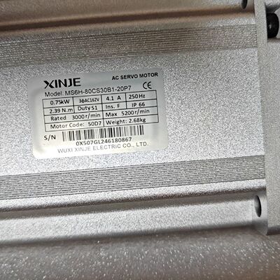 信捷伺服电机MS6H80CS30B120P7750W功请询价