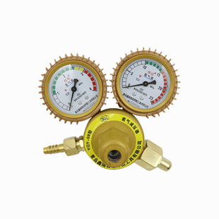 氧气表乙炔丙烷氩气氮气减压表防震抗摔压力表二氧化碳指针减压阀