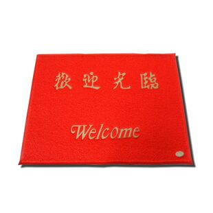 可裁剪地垫门垫定制楼梯卧室厨房门厅进门防滑脚垫子过道走廊地毯