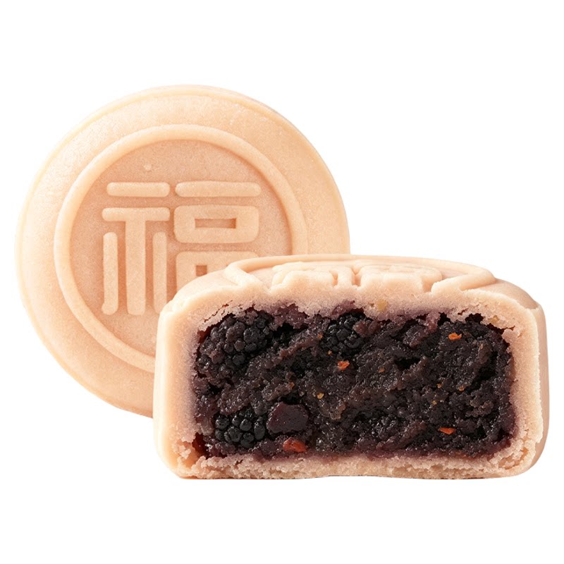 陶老大九制黄精桑葚枸杞月饼清真