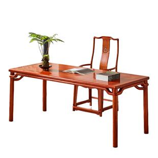 缅甸花梨木书桌全实木书画桌新中式书法桌大果紫檀办公桌明式画案