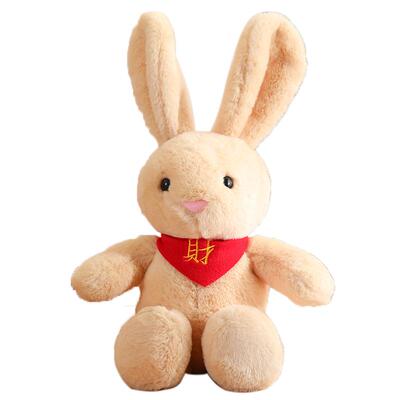 吉祥物公仔兔毛绒玩具