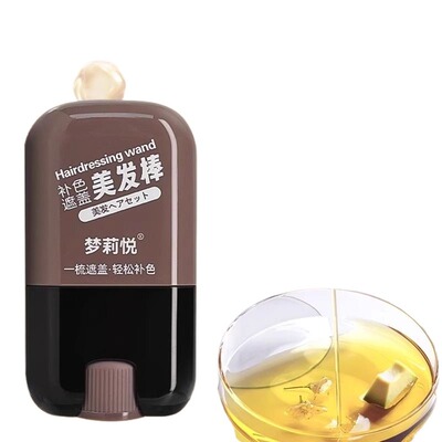 一次性遮盖白发笔|超1.2万次加购