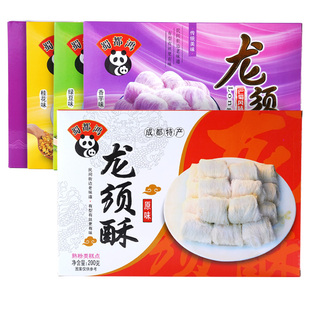 蜀都鸿龙须酥波丝糖成都特产中式糕点四川旅游送礼四川特产礼盒装