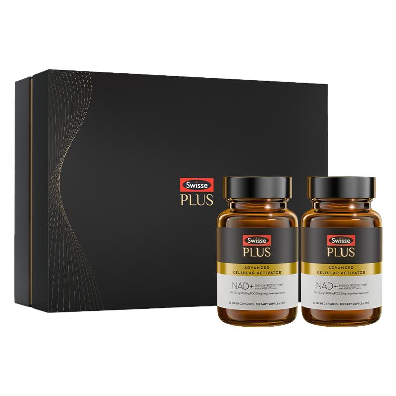 SwissePLUS斯维诗官方nad+新生瓶NR补剂时光胶囊含麦角硫因PQQ