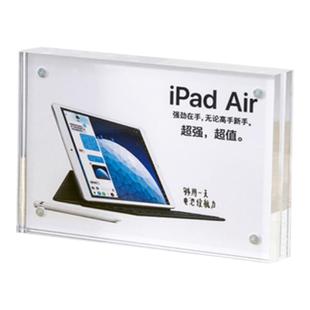 亚克力强磁价格牌展示牌挂墙卫浴建材瓷砖标签牌透明面板台签加厚