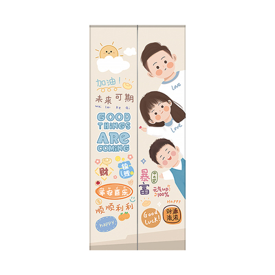 定制自粘网红电梯门贴纸高级感