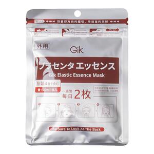 GIK 弹肌精华面膜抗皱致淡纹舒缓保湿面膜正品旗舰店