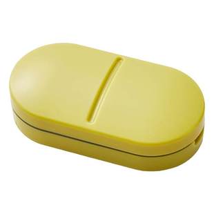 日式分药器二分之一切药器切药片神器剪药片分割器药品一分二药盒